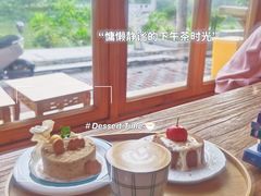 -小晴天咖啡馆