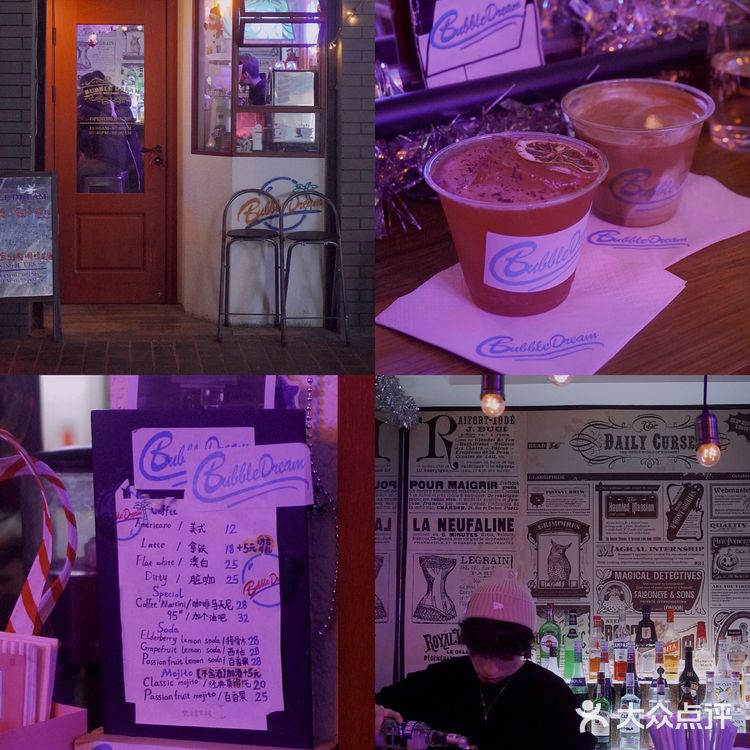 西安探店✨西安最全的热门咖啡馆合集2️⃣