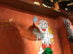 -爱上味·私房菜(仁恒国际店)