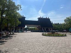 -上海野生动物园