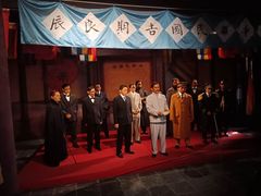 -南京中国近代史遗址博物馆(南京总统府)