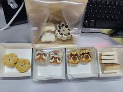 -祥禾饽饽铺·中式糕点(北京来福士店)