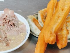 -朝阳糁馆