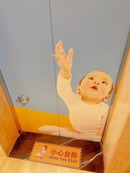 点击看大图 -星摇篮月子中心(市妇幼店)