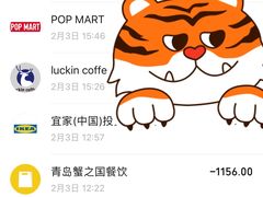 -蟹之国·精品蟹料理(极地店)