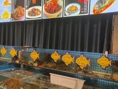 -韩记海鲜饺子旗舰店(红海新区店)