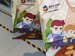 -爸爸糖吐司面包(兰州中心店)