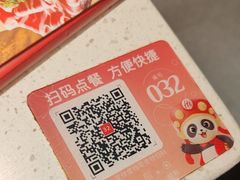 -海底捞火锅(阅彩城店)
