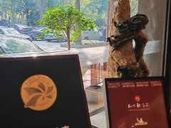 -知味观·味庄(杨公堤店)