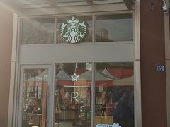-星巴克臻选(武汉首义汇店)
