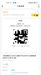 -小蜜蜂农场(凯德七宝购物广场店)