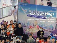 -凯德广场(学府店)