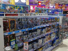 -TOYSRUS玩具反斗城(凯德广场云尚店)