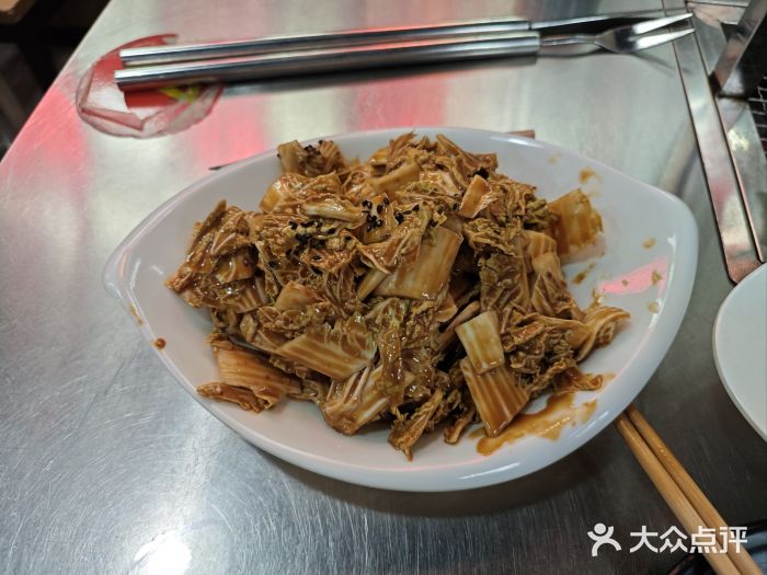 张记烤羊腿(北花园店)图片