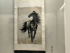 -徐悲鸿纪念馆