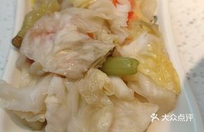 Sunny Kimchi