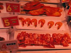 -福客·现熬鸡汤麻辣烫(天安云谷店)