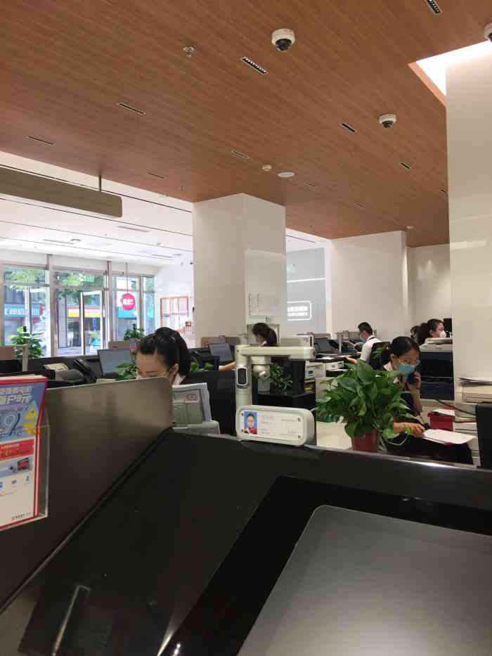 招商银行(北京万达广场支行)