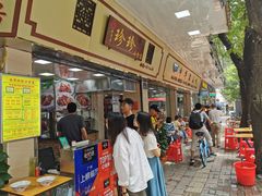 -珍珍小食店(西华路店)