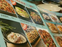 -雀舞云南菜(天津天河城购物中心店)