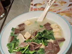 -小杨生煎(白玉兰广场店)