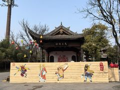 -朱仙镇启封故园景区