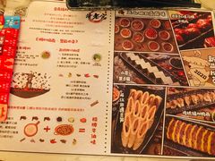 -哥老官重庆美蛙鱼头(西湖银泰十一哥店)