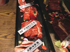 -樱宿日式和牛烧肉(五道口店)