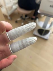 -skin79皮肤管理中心