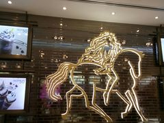 -歌帝梵(大运河购物中心店)