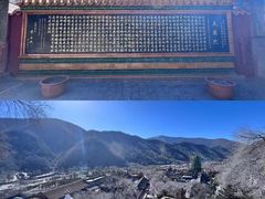 -五台山风景区