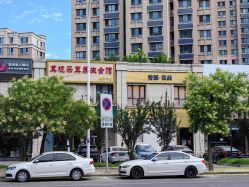 -天津时光诺颜·轻医美·轮廓抗衰中心
