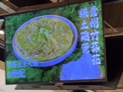 -新大新1993贵州山里味(青云市集店)