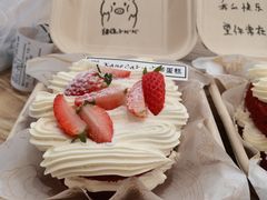 -TMAUD塔慕德纯动物奶油蛋糕专卖店(海曙龙湖天街店)