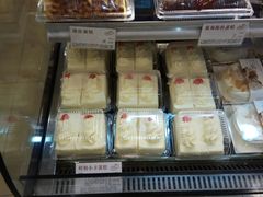 -苹果花园(襄阳南路店)