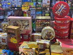 -紫荆城食品交易中心(华强北店)
