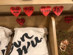 -炖物24章·顺时轻养茶(杭州保利时光里店)