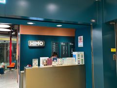-海马体照相馆(北京apm店)