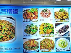 -启东小海鲜(庄先湾路1号店)