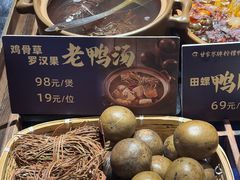 -甘家界牌柠檬鸭(青山店)