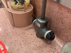-元气寿司(环球港店)