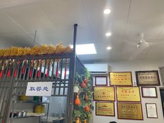 -高记清香园绝味不翻汤