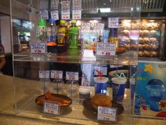-串串烧(长隆海洋王国店)
