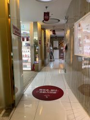 -深圳广和门诊部·整形医疗美容