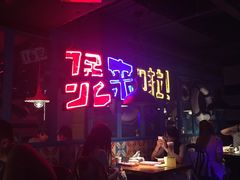 -胖哥俩肉蟹煲(悦荟广场店)
