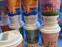 -一杯潮茶·专注潮汕茶饮(十二中创始店)