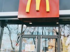 门面-麦当劳(农光里店)