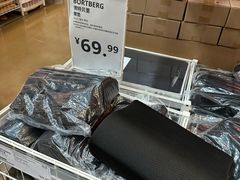 -宜家家居(高新商场店)