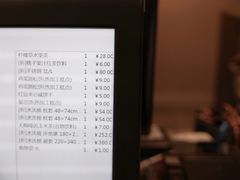 -MUJI无印良品(世博源店)