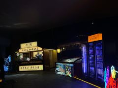 -Blue Concept Cafe&Farm·關於藍